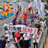 市街地に１０００人の訴え轟く 安岡沖洋上風力に反対する住民集会
