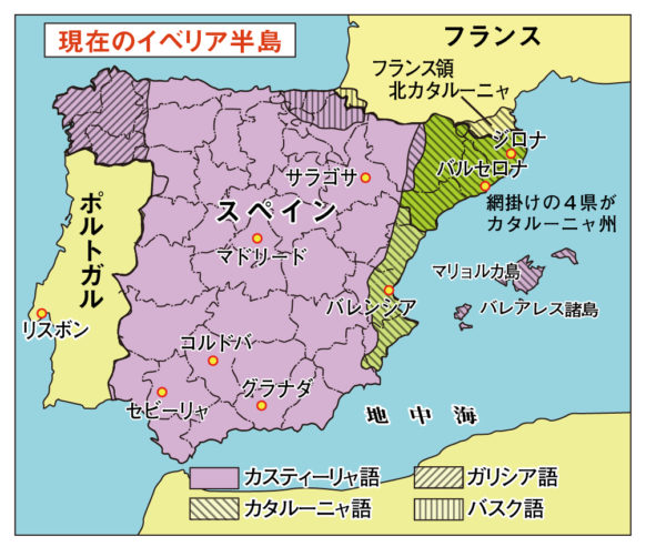 ３００年の歴史を持つカタルーニャの独立運動 ｅｕの支配揺るがす闘いの背景 長周新聞