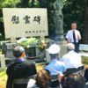 広島で初めての「対馬丸」慰霊祭　沖縄と結び平和への誓い新たに