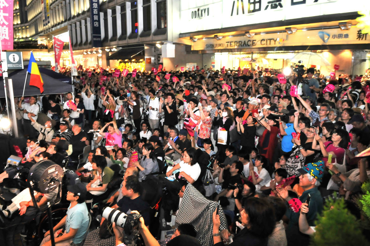 密着 れいわ新選組 In 新宿駅西口小田急百貨店前 最終街頭演説 写真特集 長周新聞