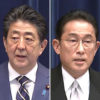 改憲による戦争か平和かの岐路　６月参議院選の重要な争点　日本列島を戦場にするな