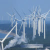風力から命を守る全国協議会結成　国の政策変えるネットワークに　地域のエネルギーのあり方も提言