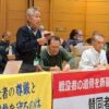「沖縄戦戦没者の遺骨を新基地建設のために使うな」　遺骨収集ボランティアと遺族らが防衛省と緊急交渉　6万6000筆の反対署名を提出