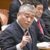 即時パレスチナ国家承認を　れいわ新選組・伊勢崎賢治議員の国会質問　ガザの虐殺止めるためイスラエルへの外交圧力を