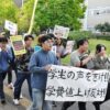 「議論なき学費値上げやめよ」 山口大学で学生ら150人がデモ 来春から年額10万円値上げ方針 当事者の声を聞け!