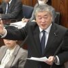 国際法から逸脱した日本の外交・防衛政策を問う れいわ新選組・伊勢崎賢治議員の国会質問より