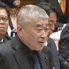 「主権の問題として日米地位協定に“拒否権”を」　伊勢崎賢治議員が国会質疑で石破首相に直接要求
