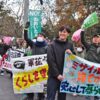 住宅密集地にミサイル置くな! 大分市敷戸団地で住民集会 4万人の生活圏に大型弾薬庫 情報開示もなく進む軍拡