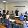 重要さ増す被爆体験を語り継ぐ運動 下関原爆被害者の会が総会 二世たちが活動継承の決意