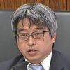 政治的言論の規制であり、憲法法理の解体につながる 神戸大学大学院教授・木下昌彦 国旗損壊罪法案めぐる参考人質疑より