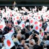 【声明】「国旗損壊罪」は制定してはならない 国内の刑事法学者148人 「刑事法の観点から重大な疑義」