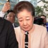 統一教会総裁・韓鶴子に実刑判決 暴かれる宗教右派の政治介入 日本政界の病理にもメスを
